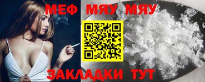 твердый Туймазы