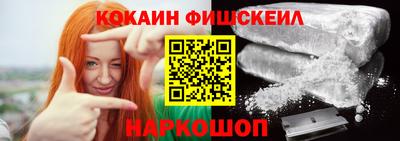 прущий лед Тула