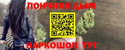гашик Тверь