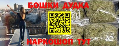 гашик Тверь