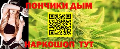 метамфетамин Татарск