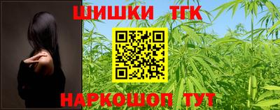 героин Тара