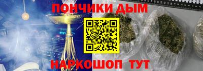гашик Тверь