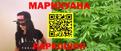 гашик Тверь