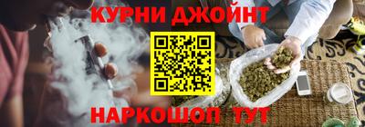 гашик Тверь