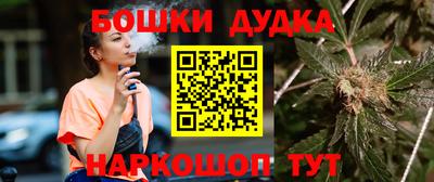 jwh Тулун