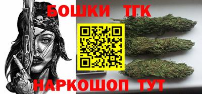 героин Тара