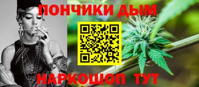 гашик Тверь