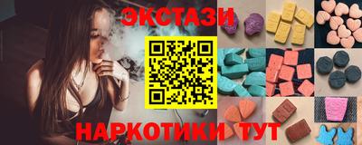 героин Тара
