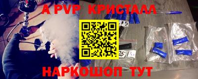 героин Тара