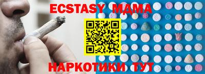 jwh Тулун