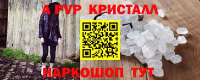 героин Тара