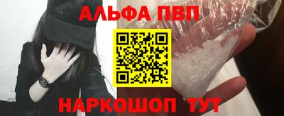 твердый Туймазы