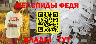 гашик Тверь