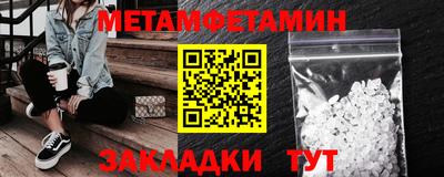 героин Тара