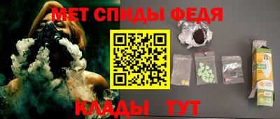 гашик Тверь