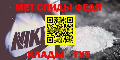 прущий лед Тула