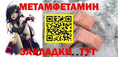 героин Тара