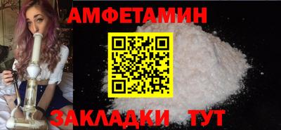 героин Тара