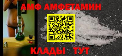 гашик Тверь