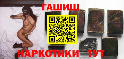 героин Тара