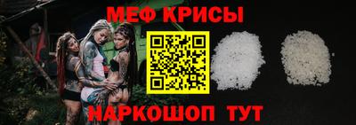 героин Тара