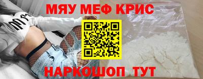 jwh Тулун
